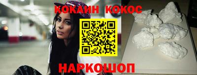 мет Краснодар