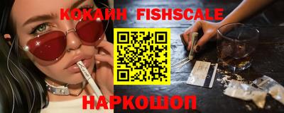 мет Краснодар