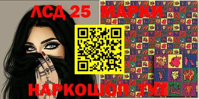 мет Краснодар