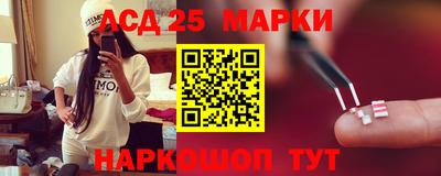 мет Краснодар
