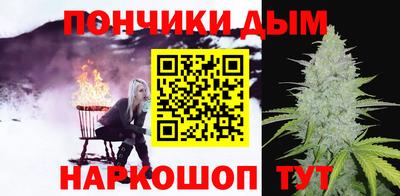 мет Краснодар