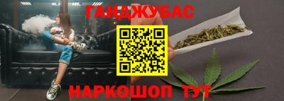 мяу мяу кристалл Краснознаменск