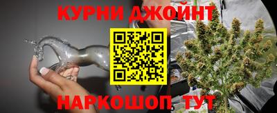 экстази Лесосибирск