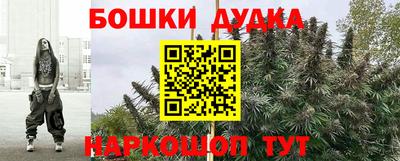 мет Краснодар