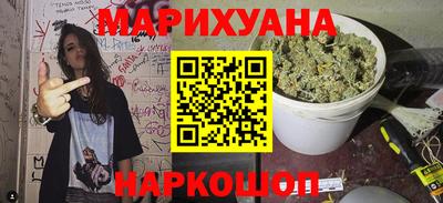 мет Краснодар