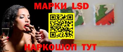 мет Краснодар