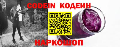 гидропоника Ливны