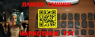 мяу мяу кристалл Краснознаменск